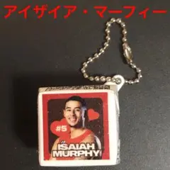名古屋ダイヤモンドドルフィンズ マーフィー DECOチョコボールチェーン