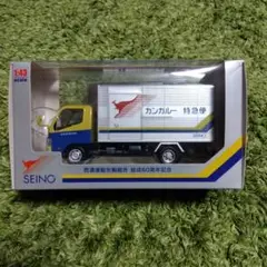 2025年最新】西濃運輸 非売品の人気アイテム - メルカリ