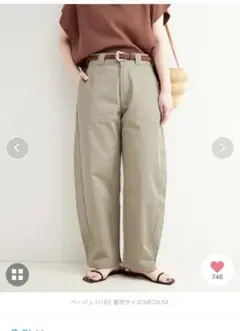 未使用　B.CSTOCK DICKIES/ディッキーズ 別注 チノカーブパンツ