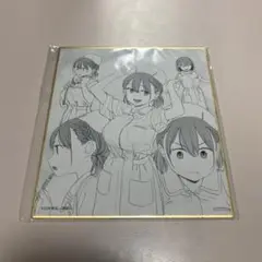 DMMスクラッチ 月曜日のたわわ D賞 アイちゃん2