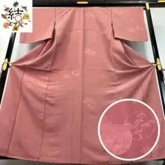 MK-1594 色無地 無地小紋 丸に花模様 長春色 しつけ糸
