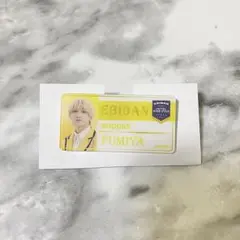 エビライ ネームバッチ BUDDiiS FUMIYA