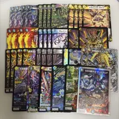 5cザーディクリカデッキ＋5cワルドバロムデッキセット ワルドバロム バロム デッキ 5cバロム