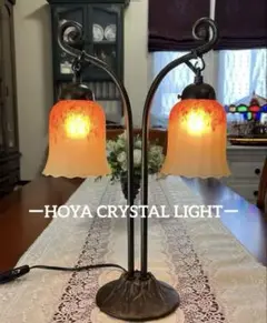 ーHOYA CRYSTAL LIGHTー アンバーシェード TABLE LAMP