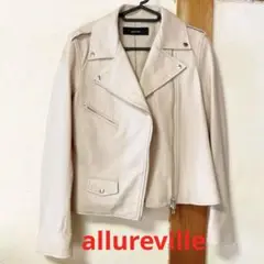 アルアバイル allureville ライダースジャケット レザー M ピンク羊