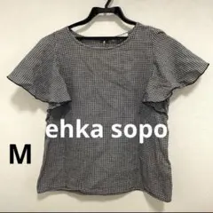 サマンサモスモス エヘカソポ ブラウス ギンガムチェック