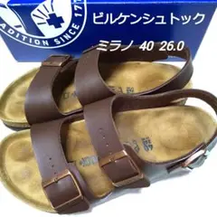 ビルケンシュトック ミラノ 40 26.0 ダークブラウン サンダル 箱付き