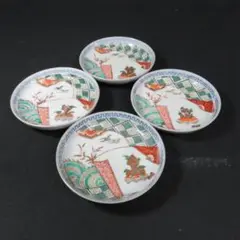 Item thumbnail for item c9d61c36-6d9f-4fb9-a9aa-a3d3a8e4abb1