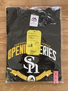 Fukuoka SoftBank Hawks OPENING SERIES