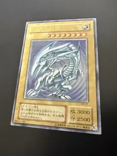 スペルオブマスク 未開封パック レリブル ブルーアイズ レリーフ スペルオブマスク 未開封パック レリブル ブルーアイズ レリーフ