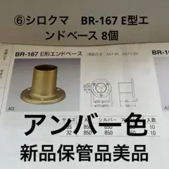 Item thumbnail for item 5d9a2079-a1fb-449b-8273-6df27526ba9f