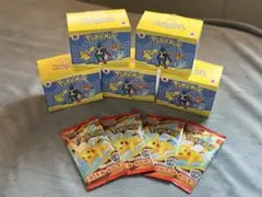 《新品未開封》マクドナルド ハッピーセット ポケモンカード×4 、おもちゃ×5