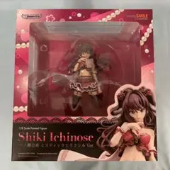 一ノ瀬志希 フィギュア ミスティックエリクシルver 一ノ瀬志希 ミスティックエリクシルVer.