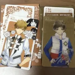 ツキウタ　ファンクラブカードコレクション