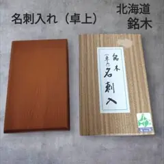Item thumbnail for item fb6d3f68-4a98-4e8d-a4a7-f101afa95dea