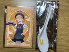 【花帆セット】8番らーめん 蓮ノ空 コラボ 特典 レンゲ ポストカード