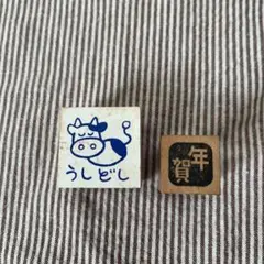 牛と猫のスタンプセット