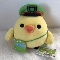 キイロイトリ リラックマと山手線ごゆるりさんぽテーマ　電車セット　未開封 キイロイトリ リラックマと山手線ごゆるりさんぽテーマ 電車