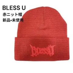 Item thumbnail for item 5fadc47d-0740-4c2c-bde3-fdb768a3e1a1