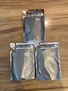 エイトザタラソ スムース　シャンプー　480ml トリートメント 400ml ２