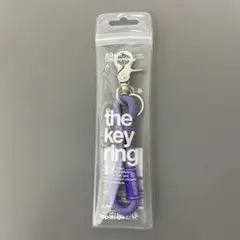 新品 RonHerman Topologie ループキーホルダー Purple 別注【Topologie for Ron Herman】Loop Key Holder キーホルダー