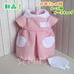 Item thumbnail for item 37cc0614-6254-4827-b34d-21483ad6a9ed