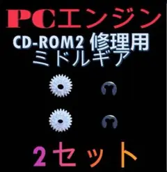 Item thumbnail for item 60ece231-d34d-452f-9896-19257c139677