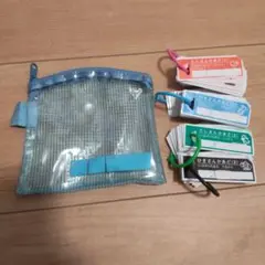 計算カード