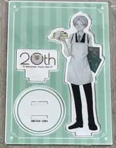 夏目友人帳　コラボカフェ　夏目貴志　アクリルスタンド