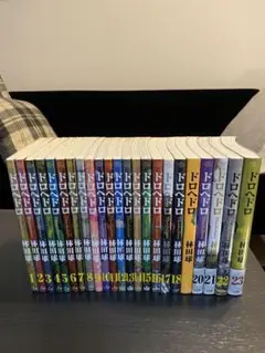 ドロヘドロ　全巻セット＋悪魔の経典付き ドロヘドロ 全巻セット＋悪魔の経典付き 漫画