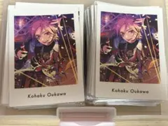 あんスタ 桜河こはく ぱしゃっつ 約100枚セット