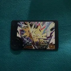 ポケモンフレンダサンダー