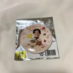 阪神タイガース 中野拓夢 缶バッジ 秋の味覚