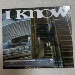 King & Prince I KNOW 初回限定LIVE盤　未開封