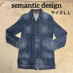 Item thumbnail for item 5642c16f-e2dd-4732-93a2-ad8a73d9a1cf