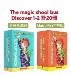 よくばりカード　マイヤペン付　マジックスクール 2025年最新】マジックスクール マイヤペンの人気アイテム - メルカリ