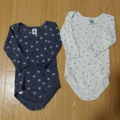 Item thumbnail for item f9a23d2f-69e4-4aab-af8d-124bdace2888