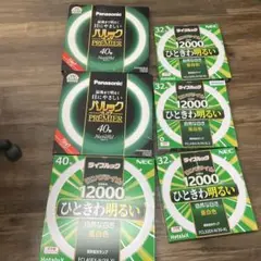 丸形蛍光灯　パナソニック　パルックプレミア等　6箱まとめ売り