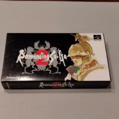 ロマンシング サガ 2 スーパーファミコンソフト
