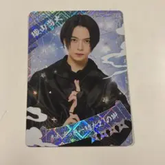 少年忍者 織山尚大 忍コレ 忍コレクションカード