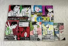 Bite Maker 1～7巻 アクリルスタンド付