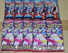 ポケモンカードゲーム 未開封 メガシンフォニア メガブレイブ 10パック