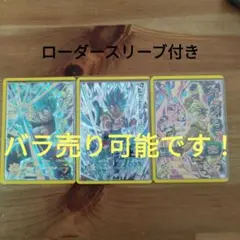 Item thumbnail for item 297dcd11-0320-49da-84de-d26670bf47a4