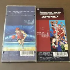 スラムダンクCD 大黒摩季/あなただけ見つめてる BAAD/君が好きだと叫びたい