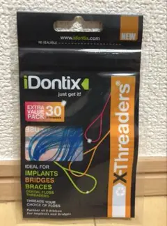 Item thumbnail for item c59f580b-c661-4932-b14f-2243d981ddd6