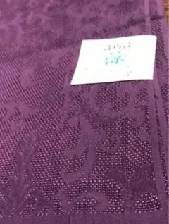 Item thumbnail for item 6f1c5409-08e2-4602-850d-dec7dcbd24d9