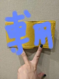 中古BALENCIAGAミニウォレット