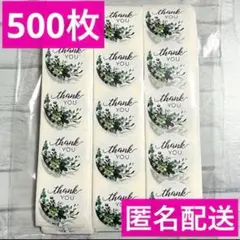 Item thumbnail for item 27460753-6c78-4cb5-b453-7f96c4af2434