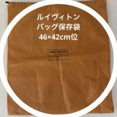 Item thumbnail for item 5a72e59a-7766-4123-b52a-4edf916679a8