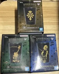 キングダムハーツ1番くじ F賞 デザイン タンブラー 3種セット